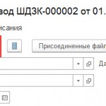 ПроверкаКадры
