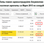 для вопроса