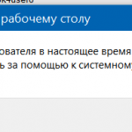 image_2020-10-10_140230